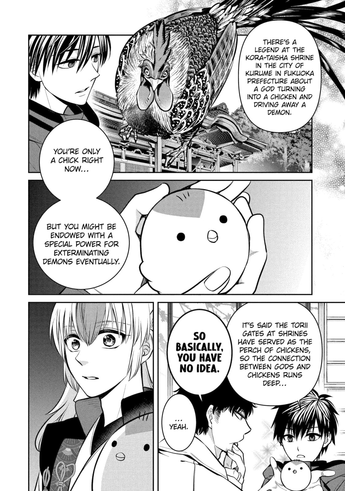 Read 404 Demons chapter 14.2 image 1 on Lezhin