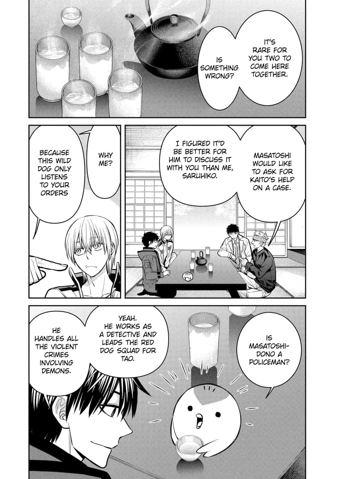 Read 404 Demons chapter 14.2 image 3 on Lezhin