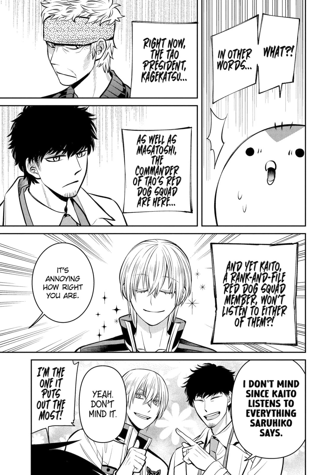Read 404 Demons chapter 14.2 image 4 on Lezhin