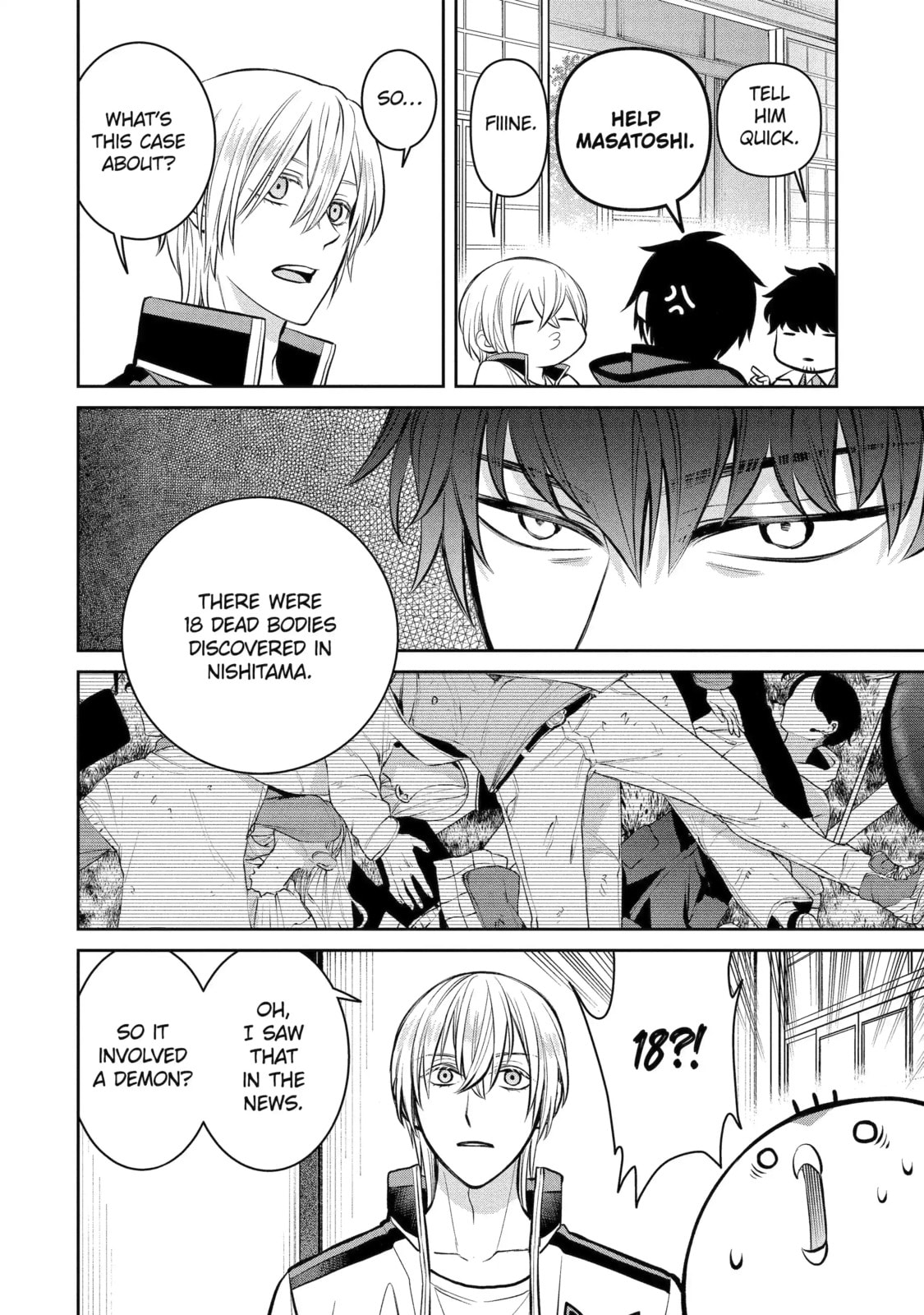 Read 404 Demons chapter 14.2 image 5 on Lezhin