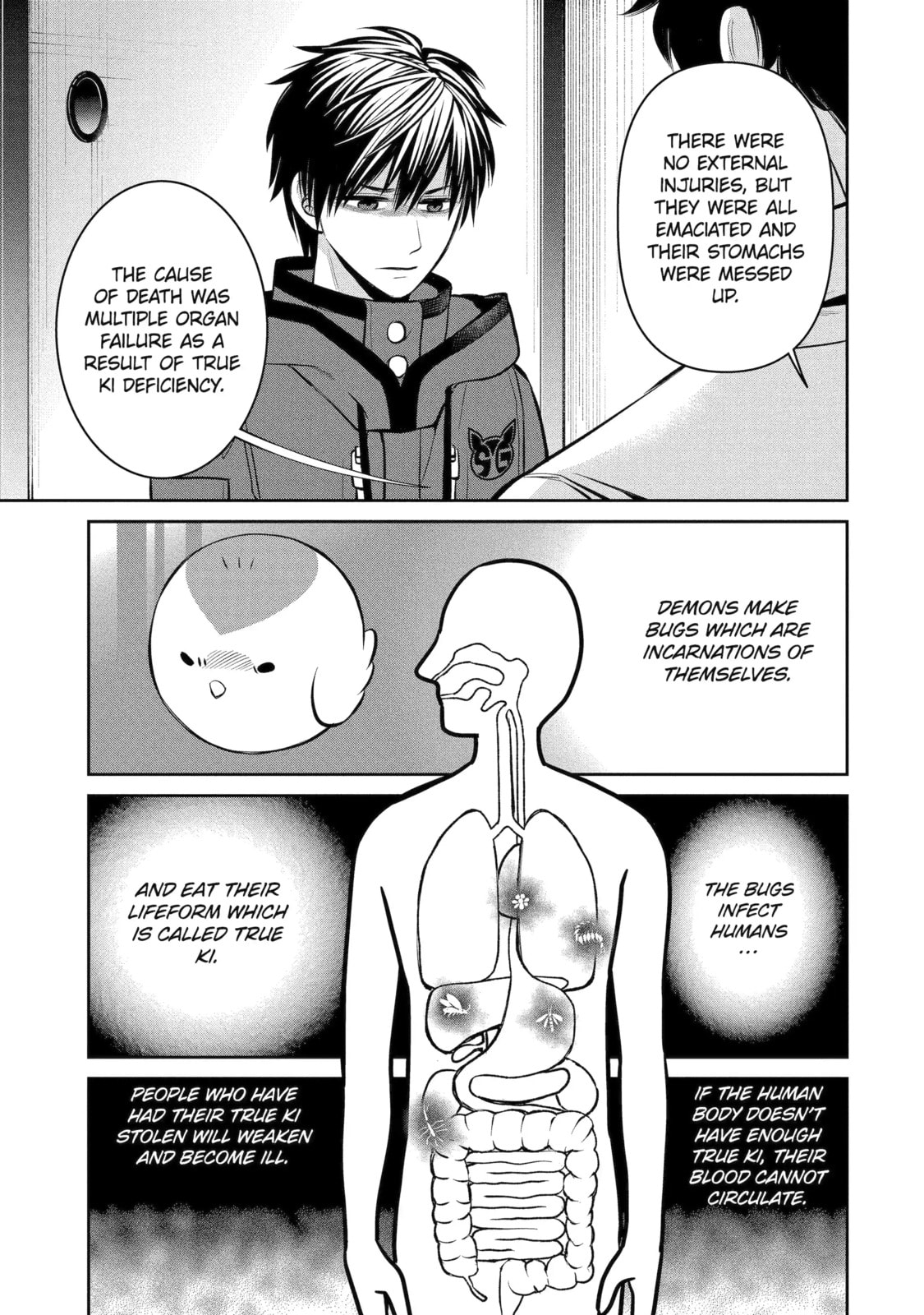 Read 404 Demons chapter 14.2 image 6 on Lezhin