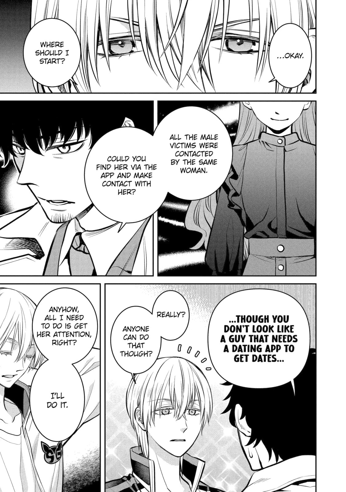 Read 404 Demons chapter 14.3 image 1 on Lezhin