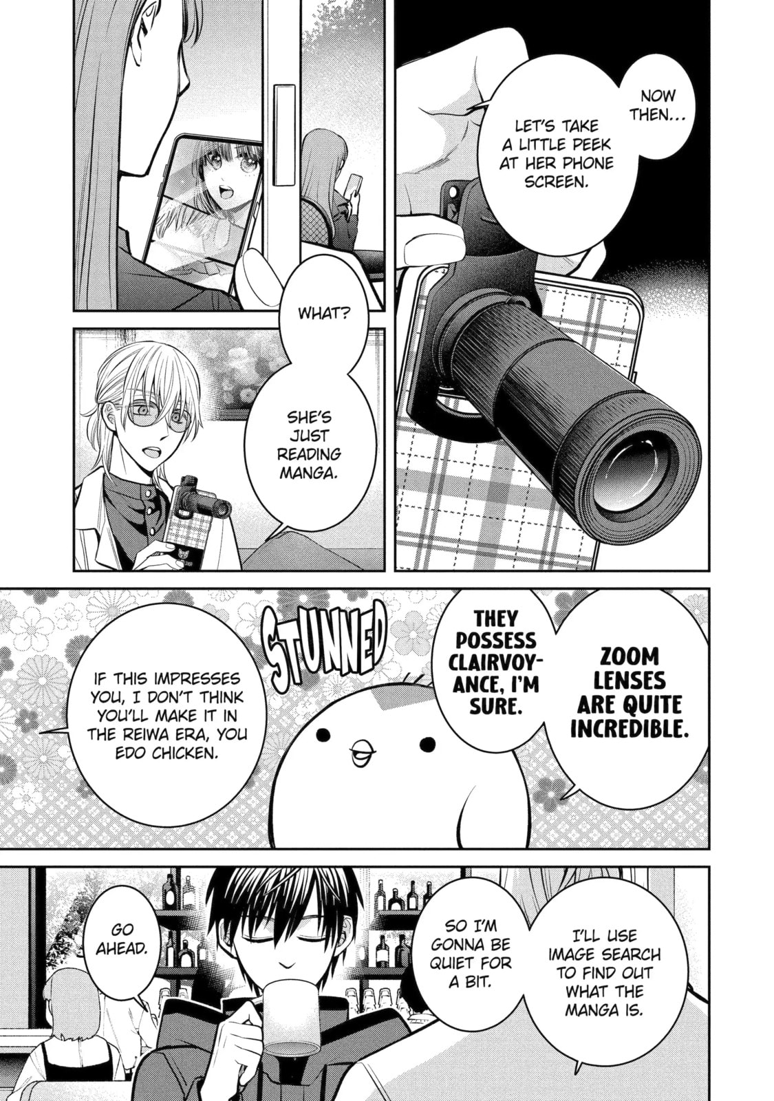 Read 404 Demons chapter 14.3 image 3 on Lezhin