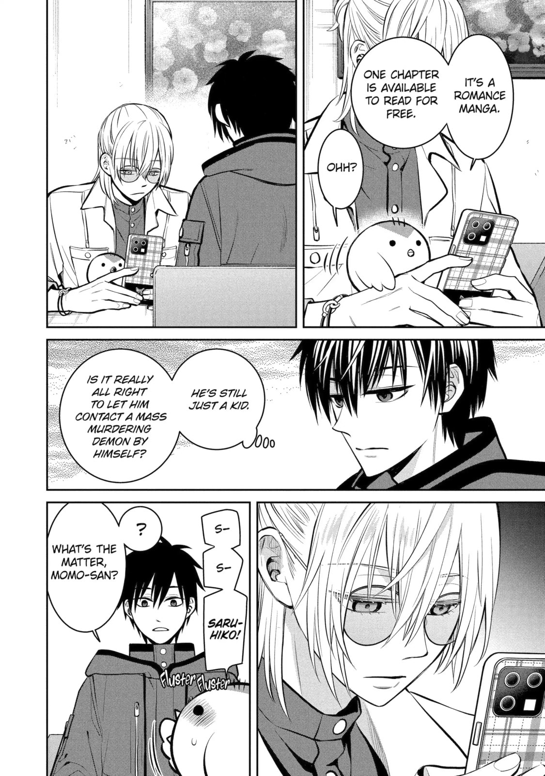 Read 404 Demons chapter 14.3 image 4 on Lezhin