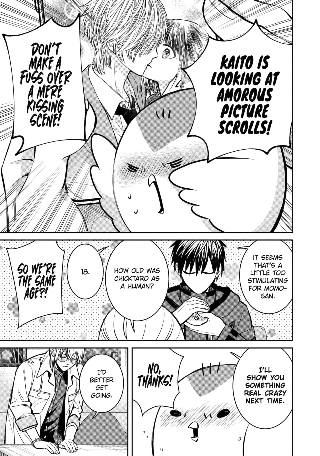Read 404 Demons chapter 14.3 image 5 on Lezhin