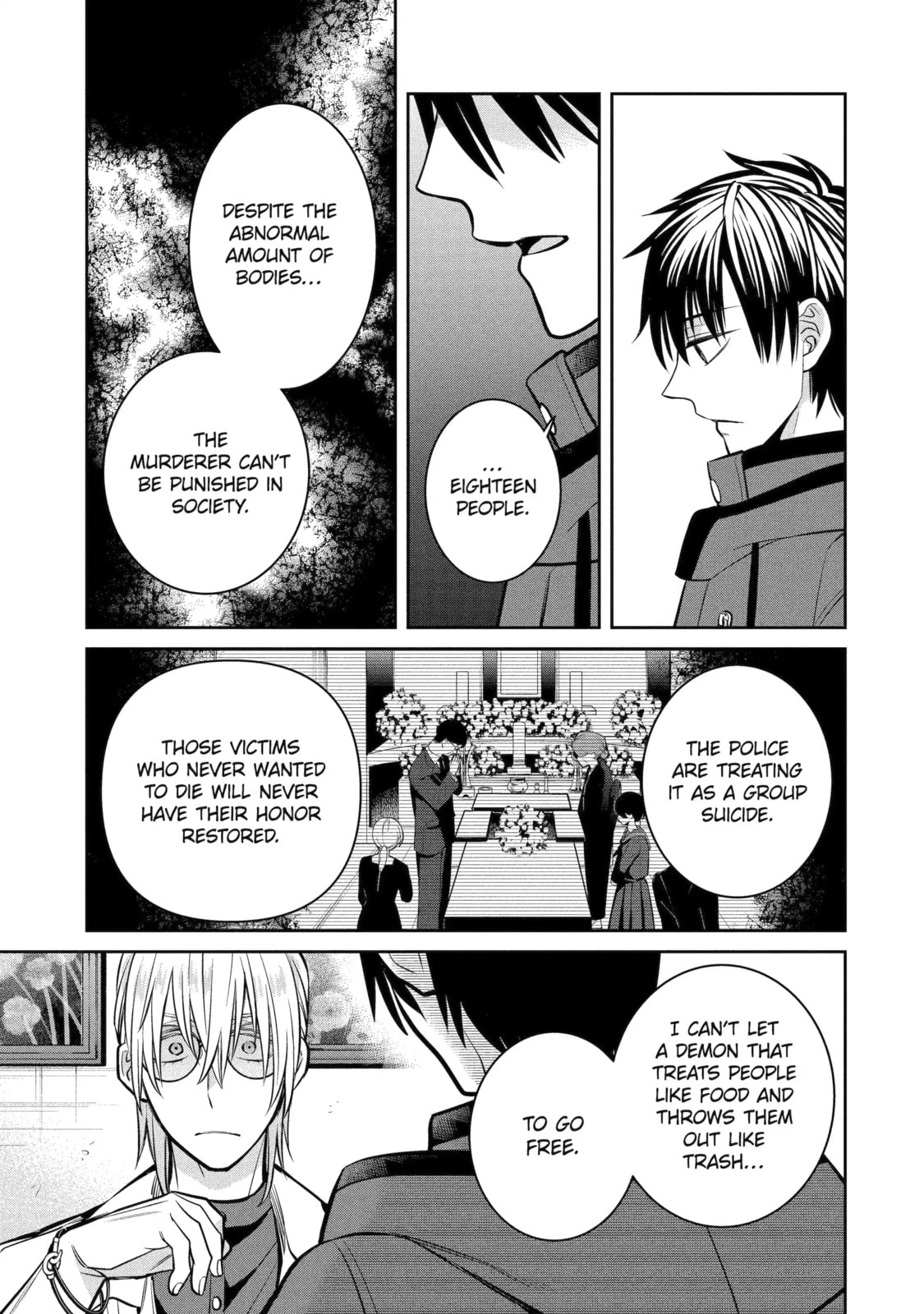 Read 404 Demons chapter 14.3 image 7 on Lezhin