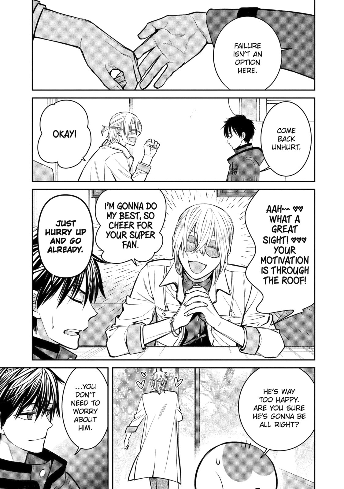 Read 404 Demons chapter 14.3 image 9 on Lezhin