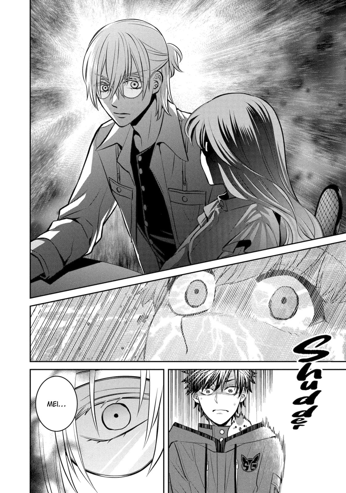Read 404 Demons chapter 14.4 image 7 on Lezhin