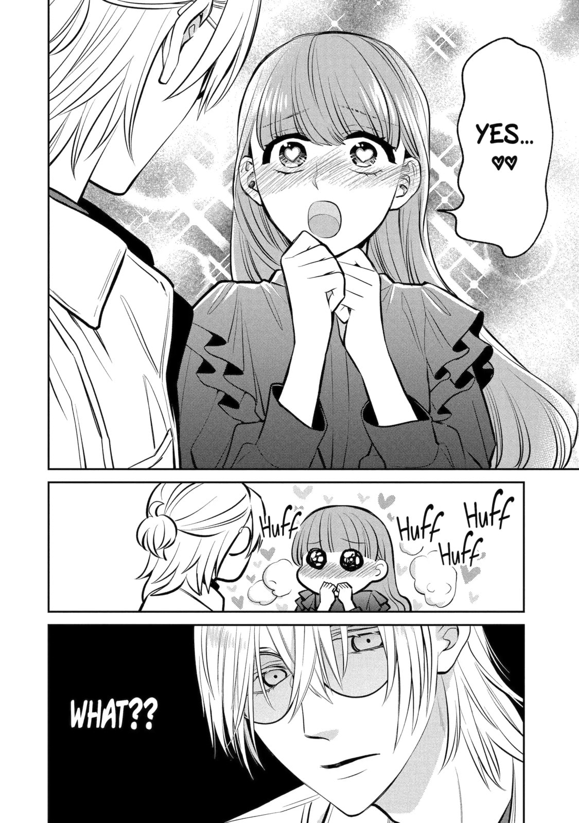 Read 404 Demons chapter 14.4 image 9 on Lezhin