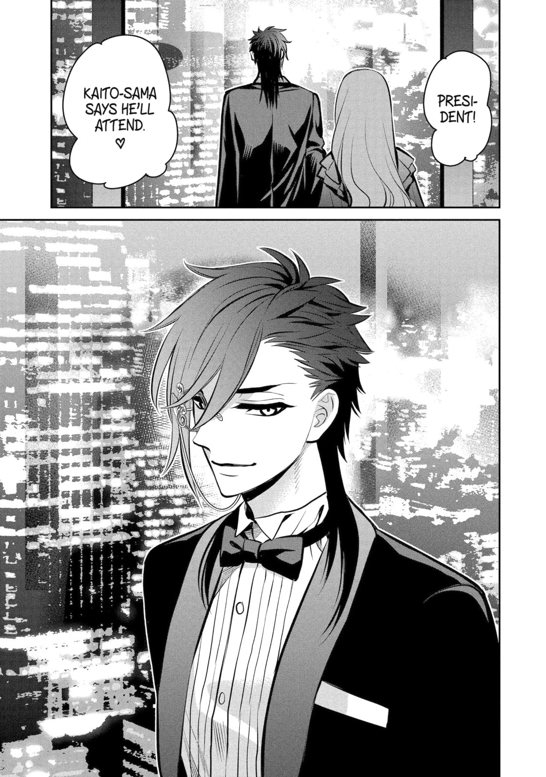 Read 404 Demons chapter 14.5 image 10 on Lezhin
