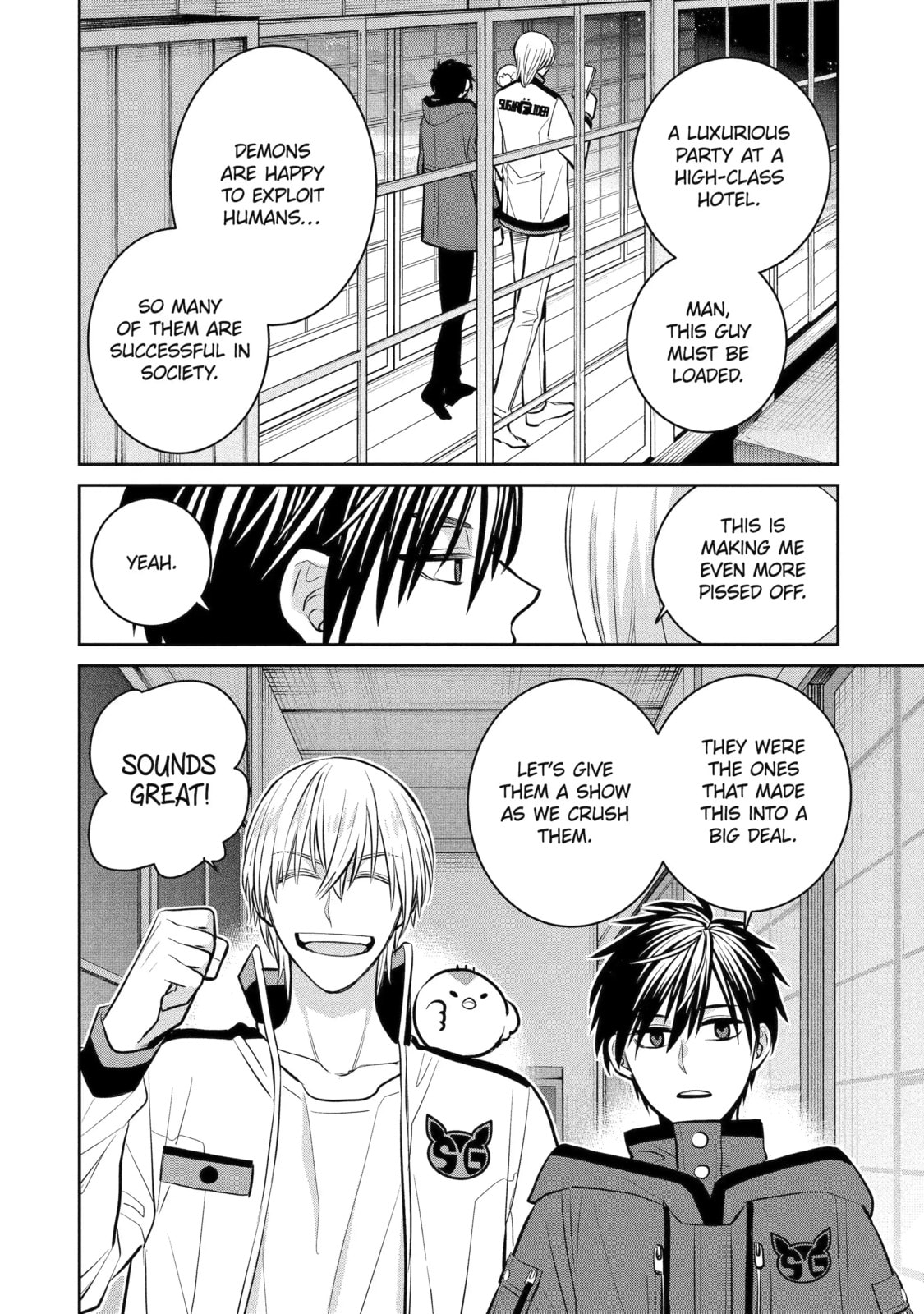 Read 404 Demons chapter 14.5 image 11 on Lezhin
