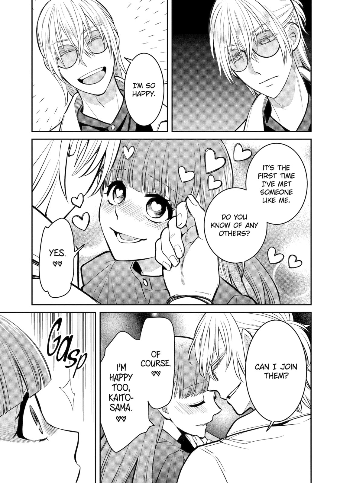 Read 404 Demons chapter 14.5 image 2 on Lezhin