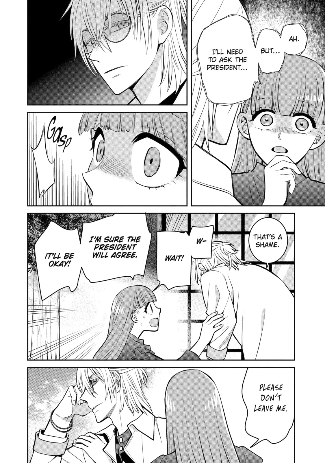 Read 404 Demons chapter 14.5 image 3 on Lezhin