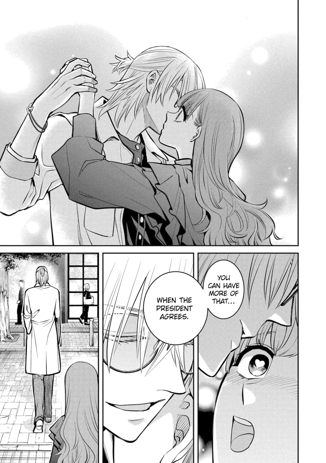 Read 404 Demons chapter 14.5 image 4 on Lezhin