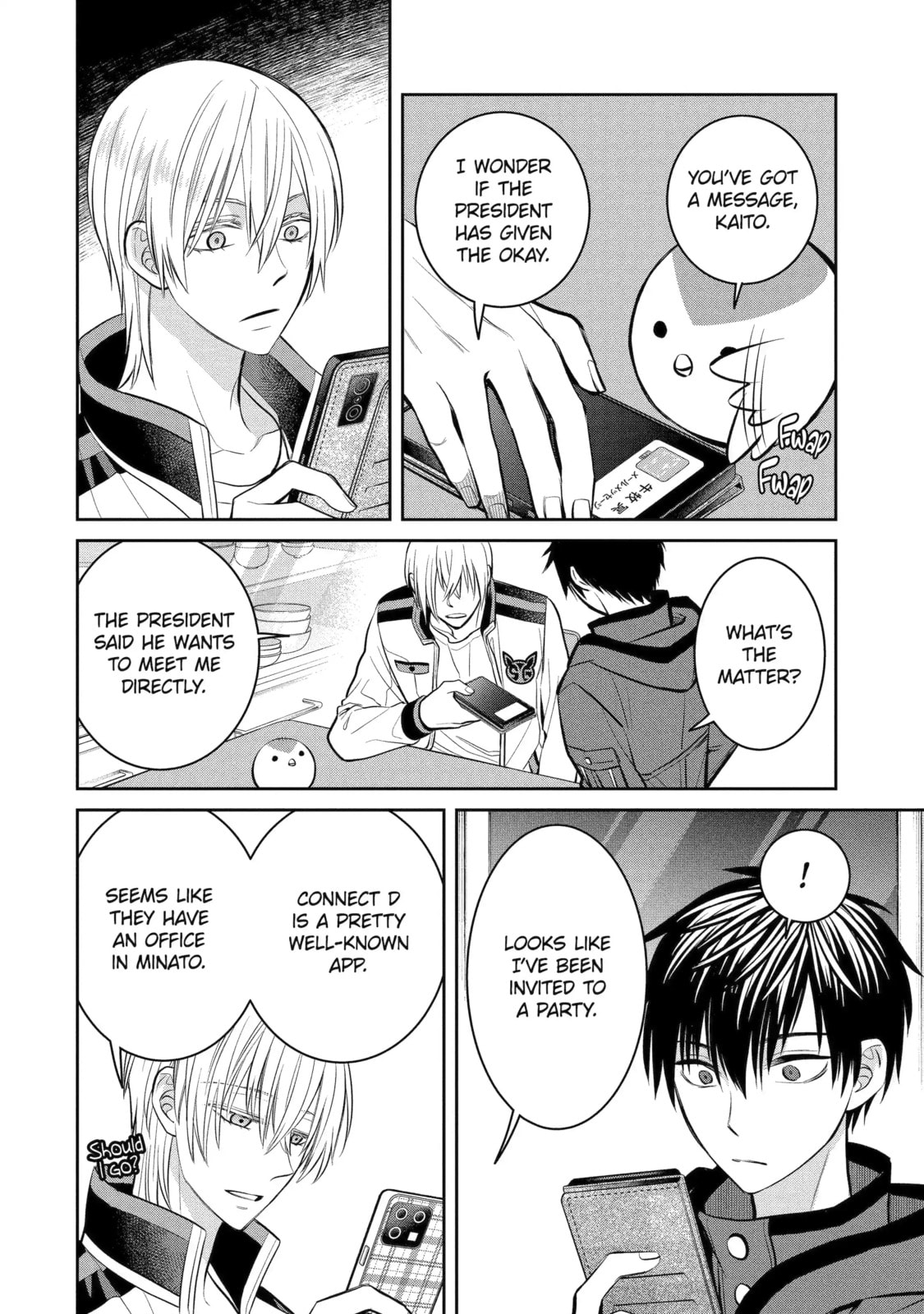 Read 404 Demons chapter 14.5 image 7 on Lezhin