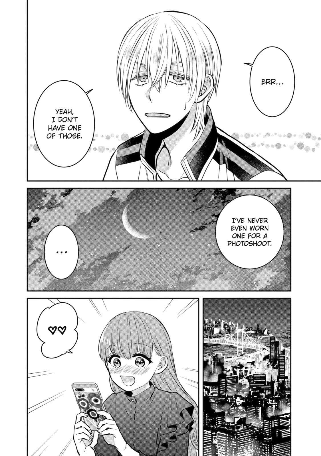 Read 404 Demons chapter 14.5 image 9 on Lezhin