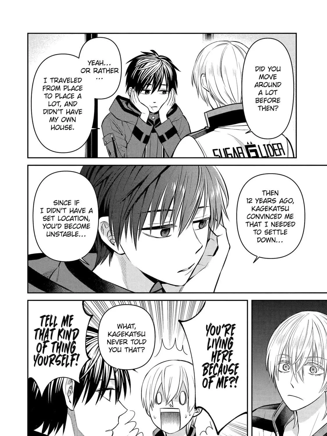 Read 404 Demons chapter 14 image 10 on Lezhin