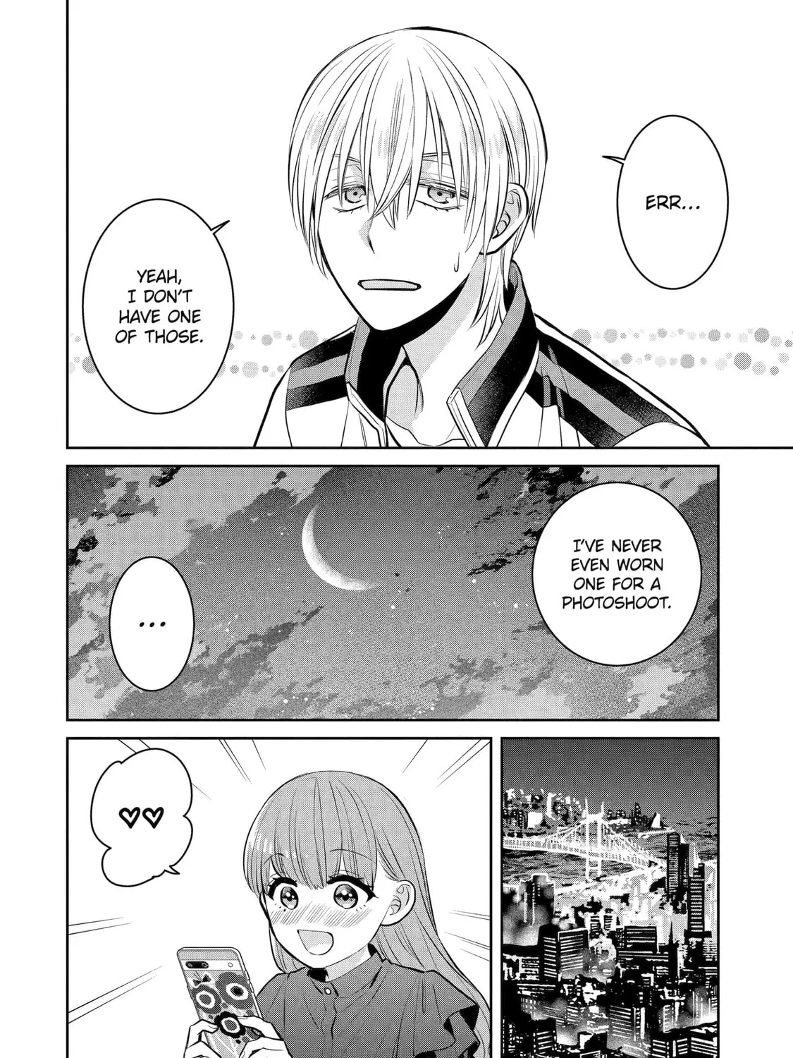 Read 404 Demons chapter 14 image 100 on Lezhin