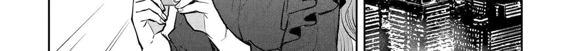 Read 404 Demons chapter 14 image 101 on Lezhin
