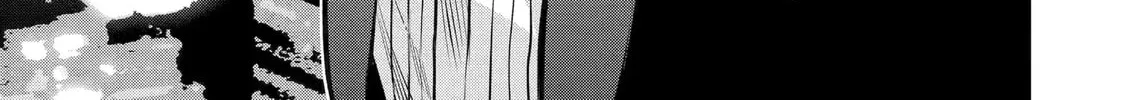 Read 404 Demons chapter 14 image 103 on Lezhin