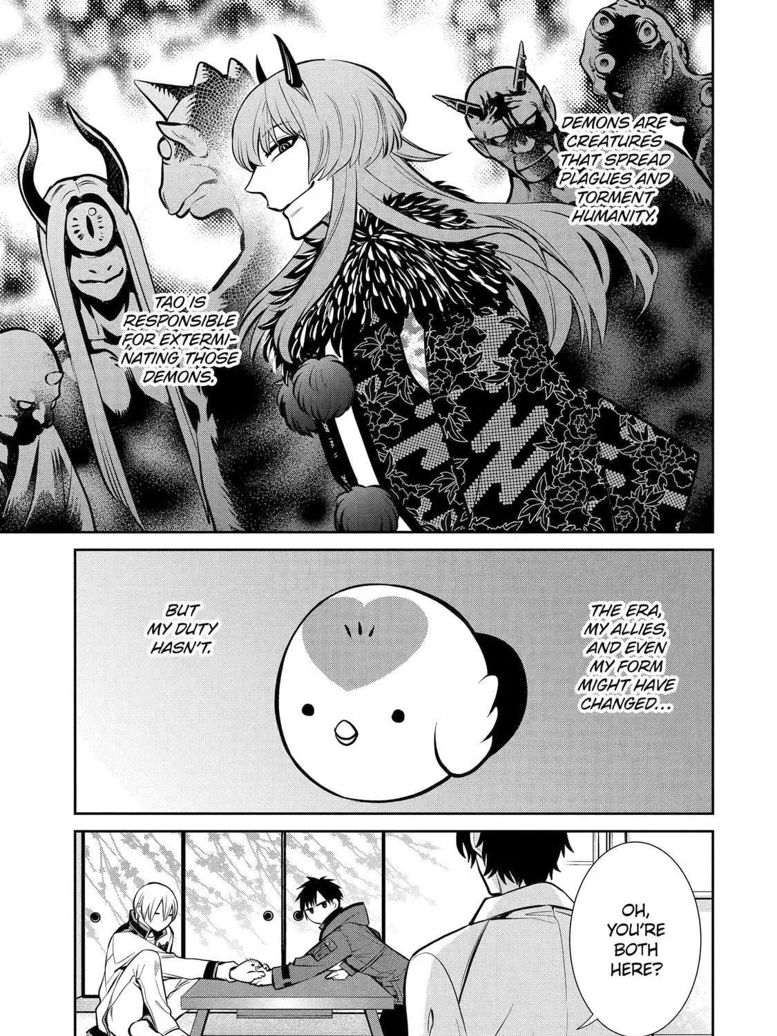 Read 404 Demons chapter 14 image 15 on Lezhin