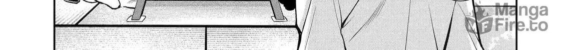 Read 404 Demons chapter 14 image 16 on Lezhin