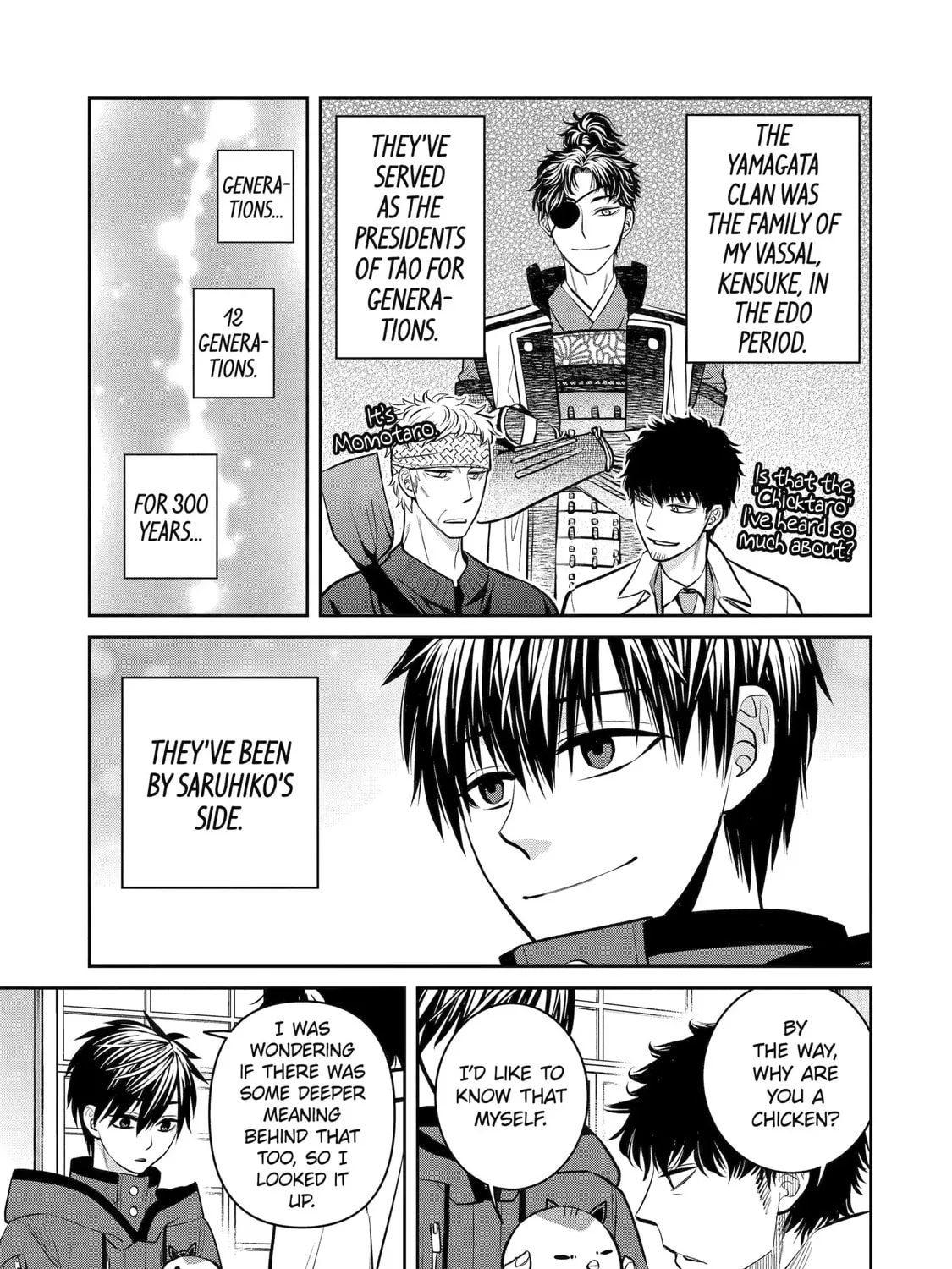 Read 404 Demons chapter 14 image 18 on Lezhin