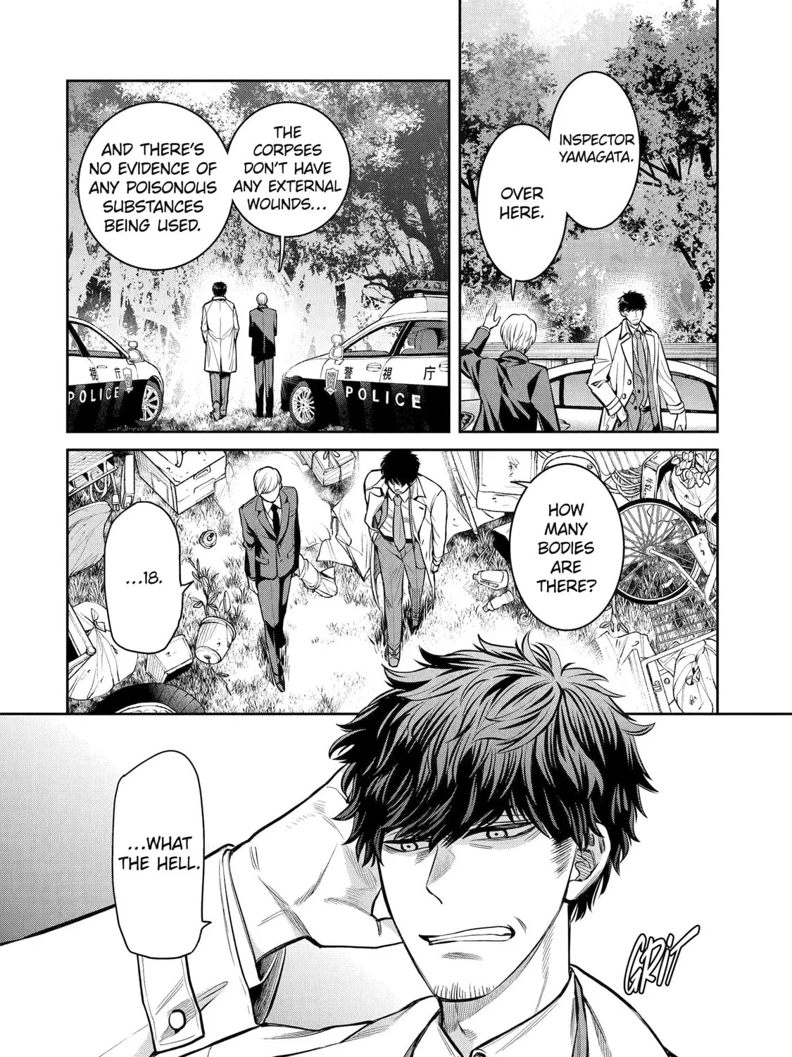Read 404 Demons chapter 14 image 2 on Lezhin
