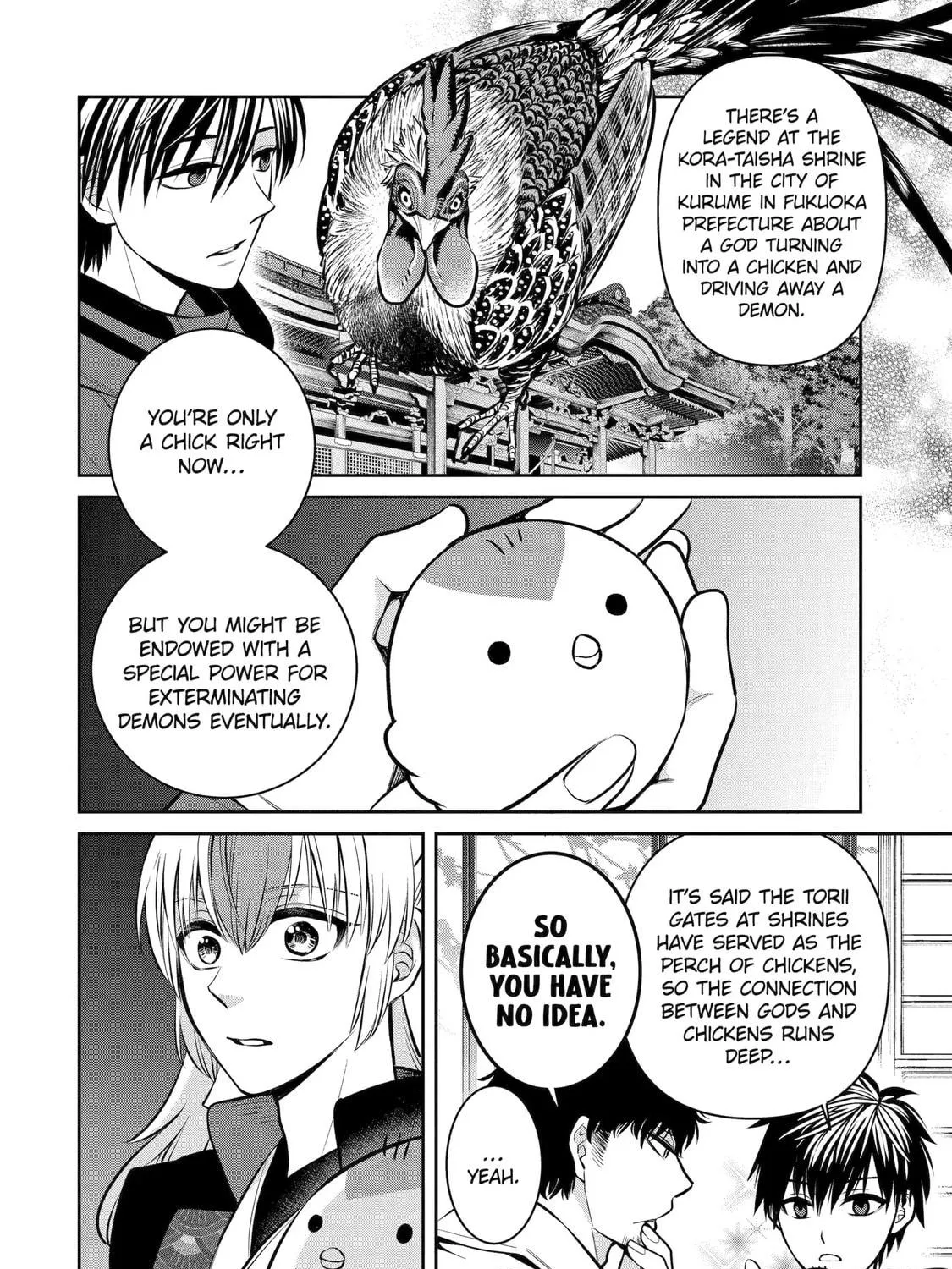 Read 404 Demons chapter 14 image 20 on Lezhin