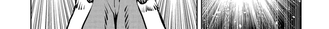 Read 404 Demons chapter 14 image 23 on Lezhin