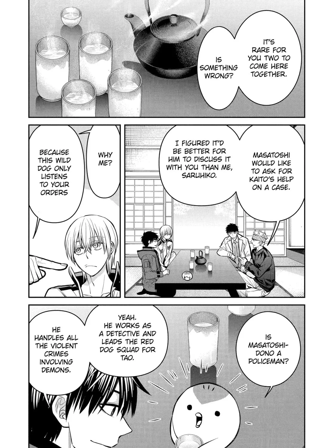 Read 404 Demons chapter 14 image 24 on Lezhin