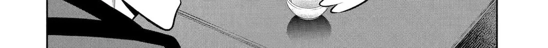 Read 404 Demons chapter 14 image 25 on Lezhin