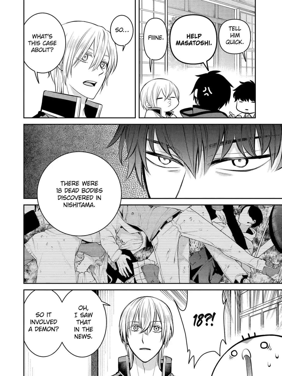 Read 404 Demons chapter 14 image 28 on Lezhin