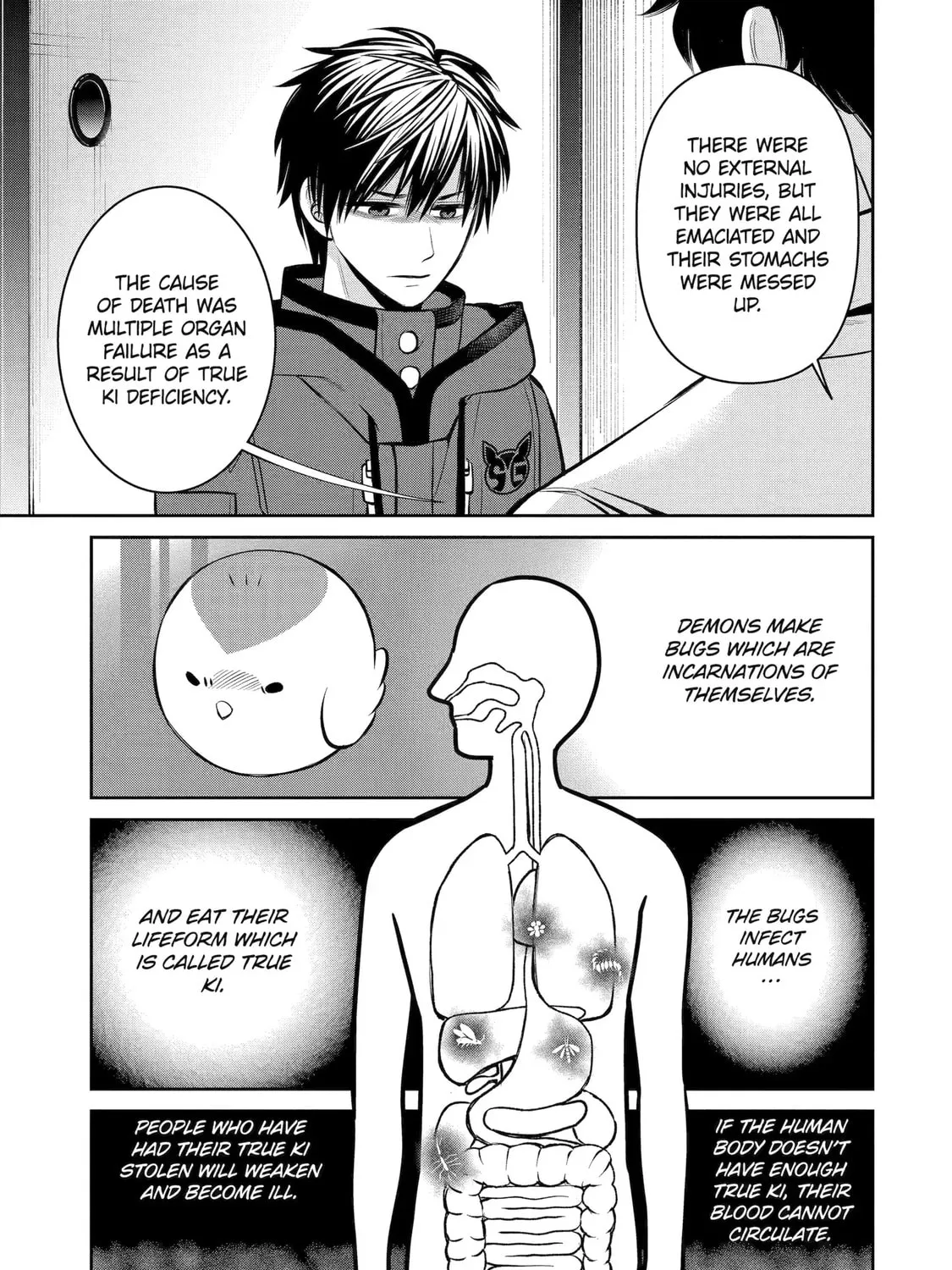 Read 404 Demons chapter 14 image 30 on Lezhin