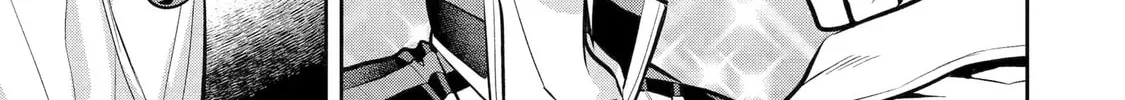 Read 404 Demons chapter 14 image 43 on Lezhin
