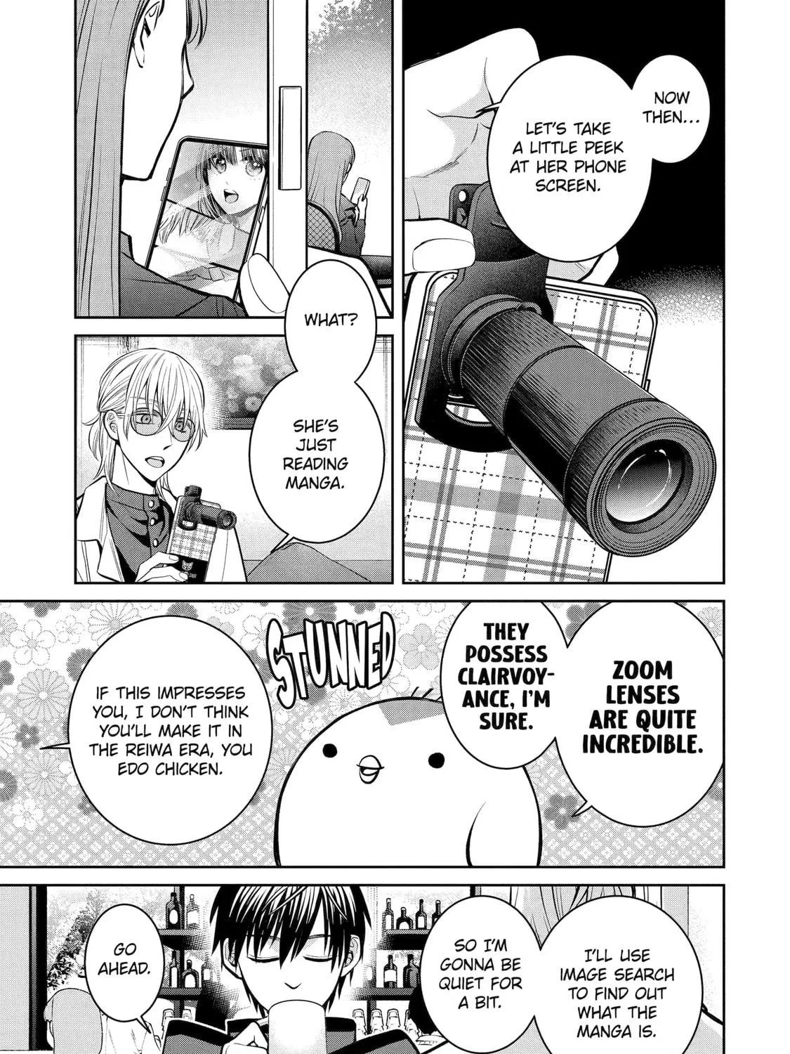 Read 404 Demons chapter 14 image 46 on Lezhin
