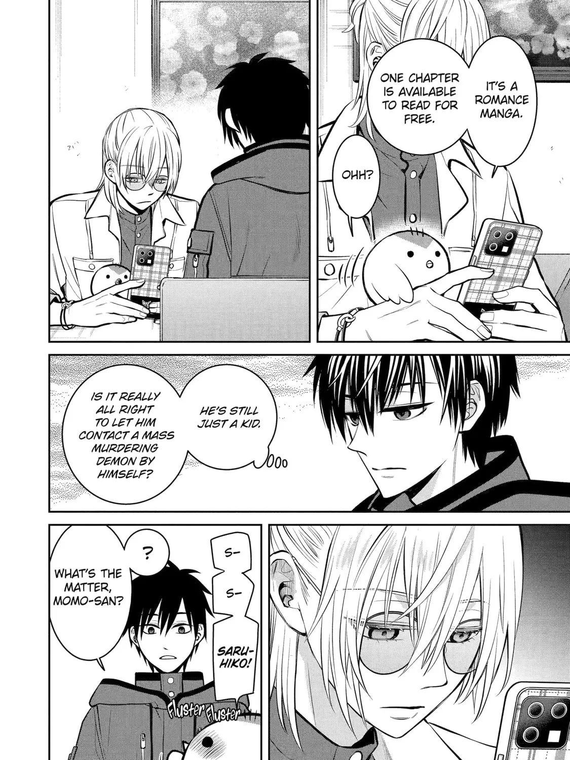 Read 404 Demons chapter 14 image 48 on Lezhin
