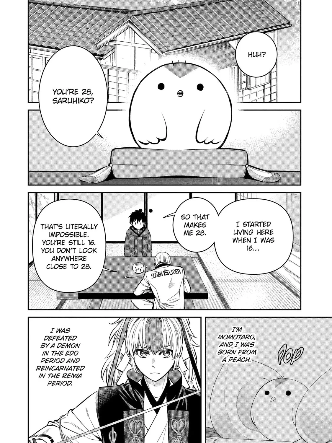 Read 404 Demons chapter 14 image 6 on Lezhin