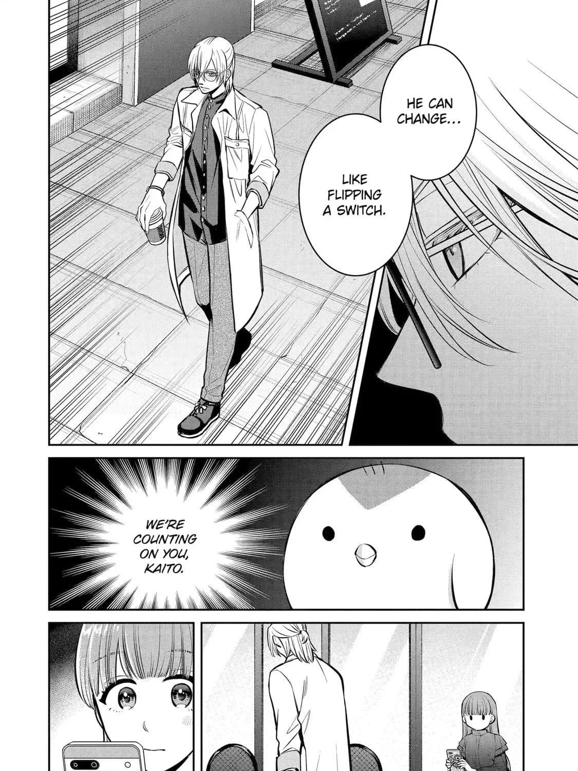 Read 404 Demons chapter 14 image 60 on Lezhin