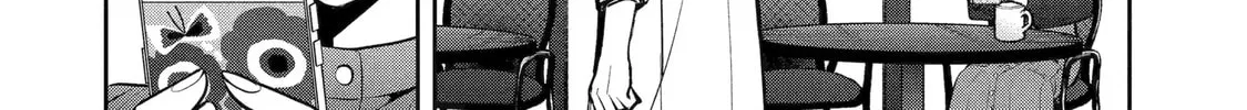 Read 404 Demons chapter 14 image 61 on Lezhin