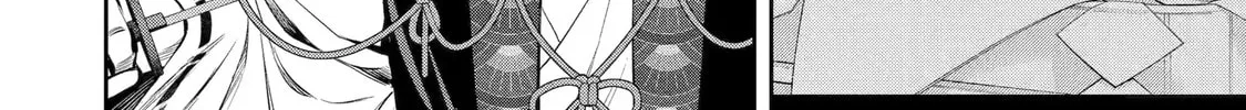 Read 404 Demons chapter 14 image 7 on Lezhin
