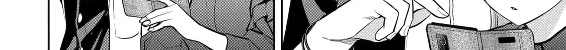 Read 404 Demons chapter 14 image 73 on Lezhin