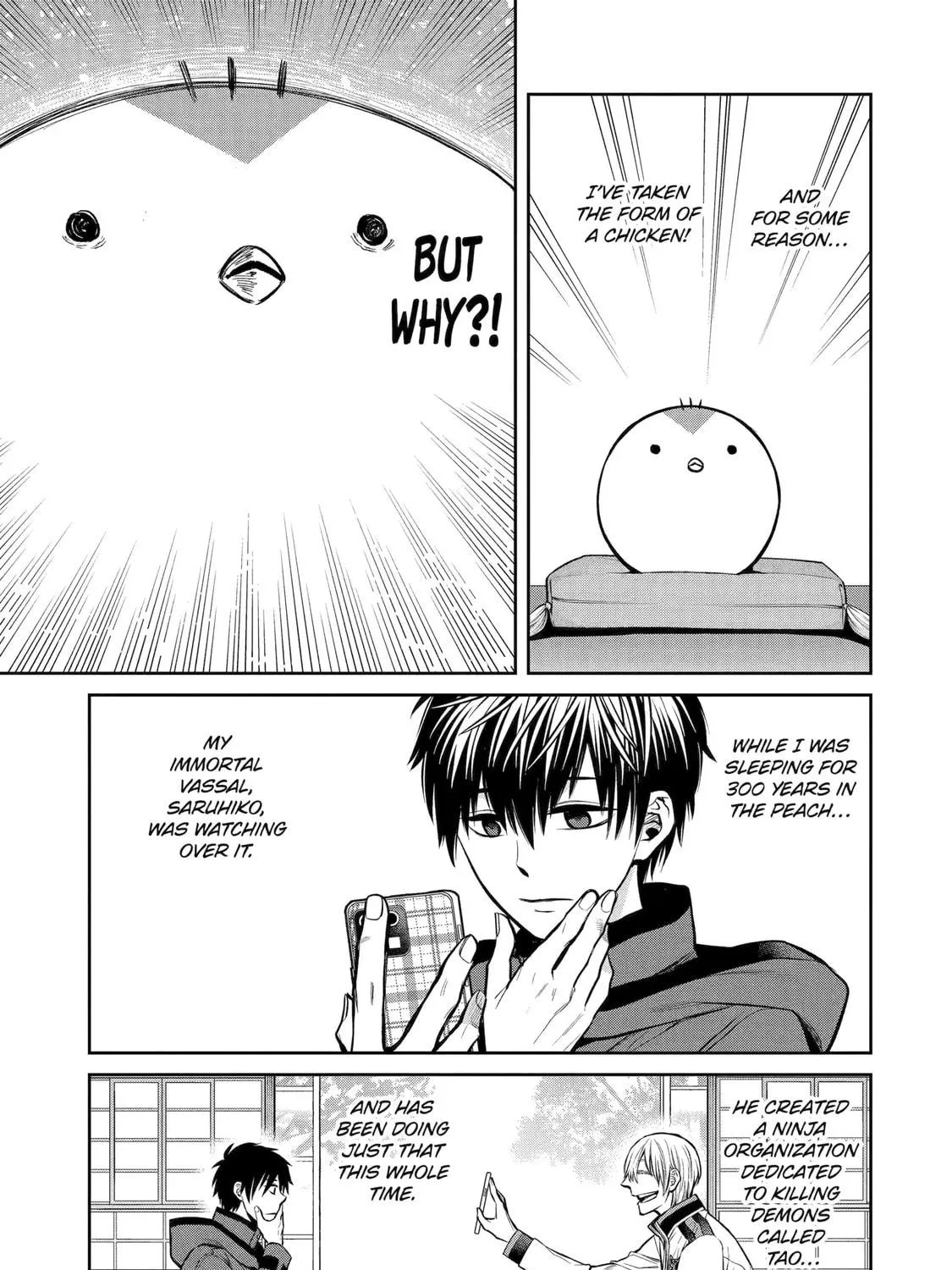 Read 404 Demons chapter 14 image 8 on Lezhin