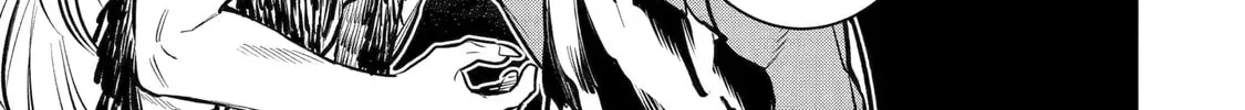 Read 404 Demons chapter 14 image 83 on Lezhin