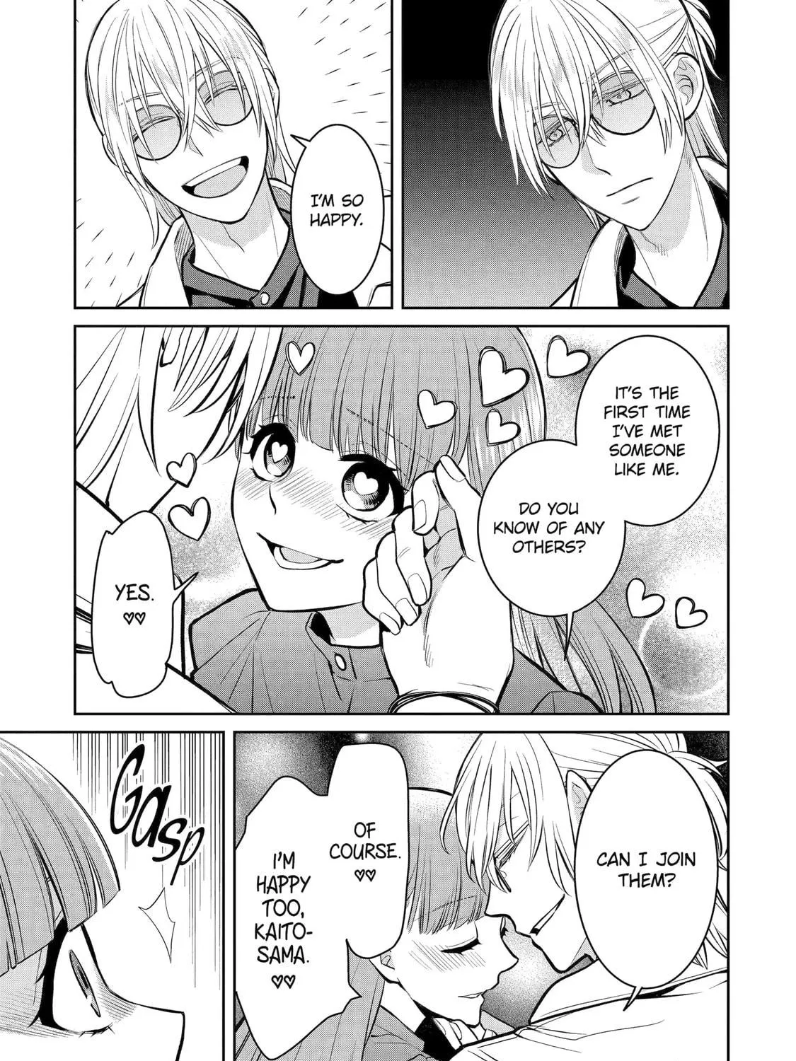Read 404 Demons chapter 14 image 86 on Lezhin