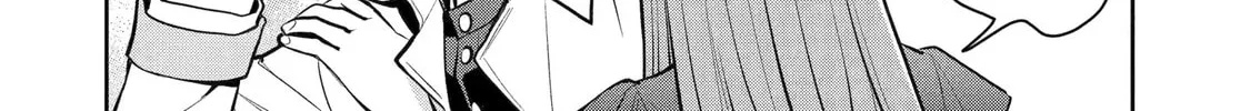 Read 404 Demons chapter 14 image 89 on Lezhin