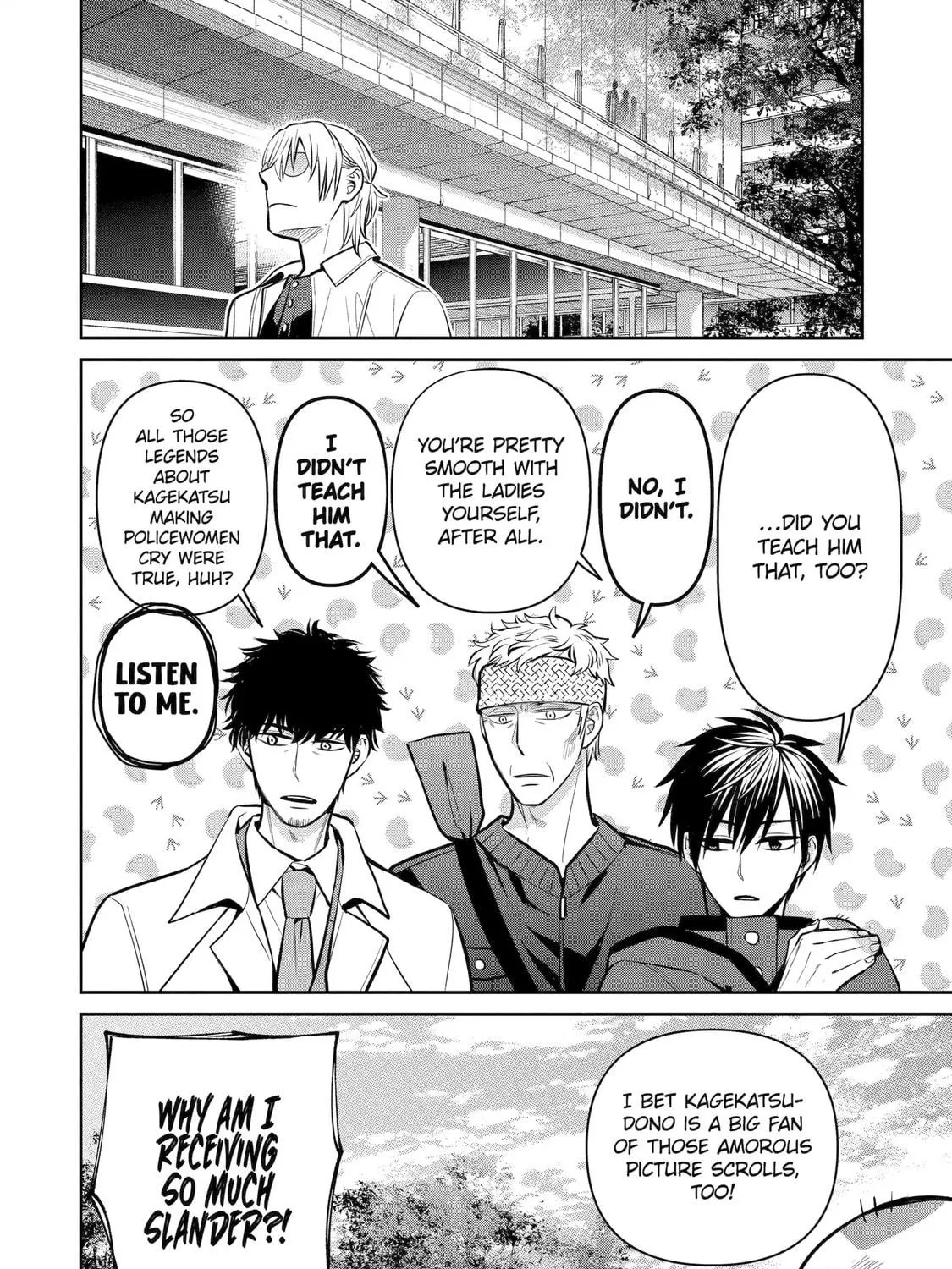 Read 404 Demons chapter 14 image 92 on Lezhin