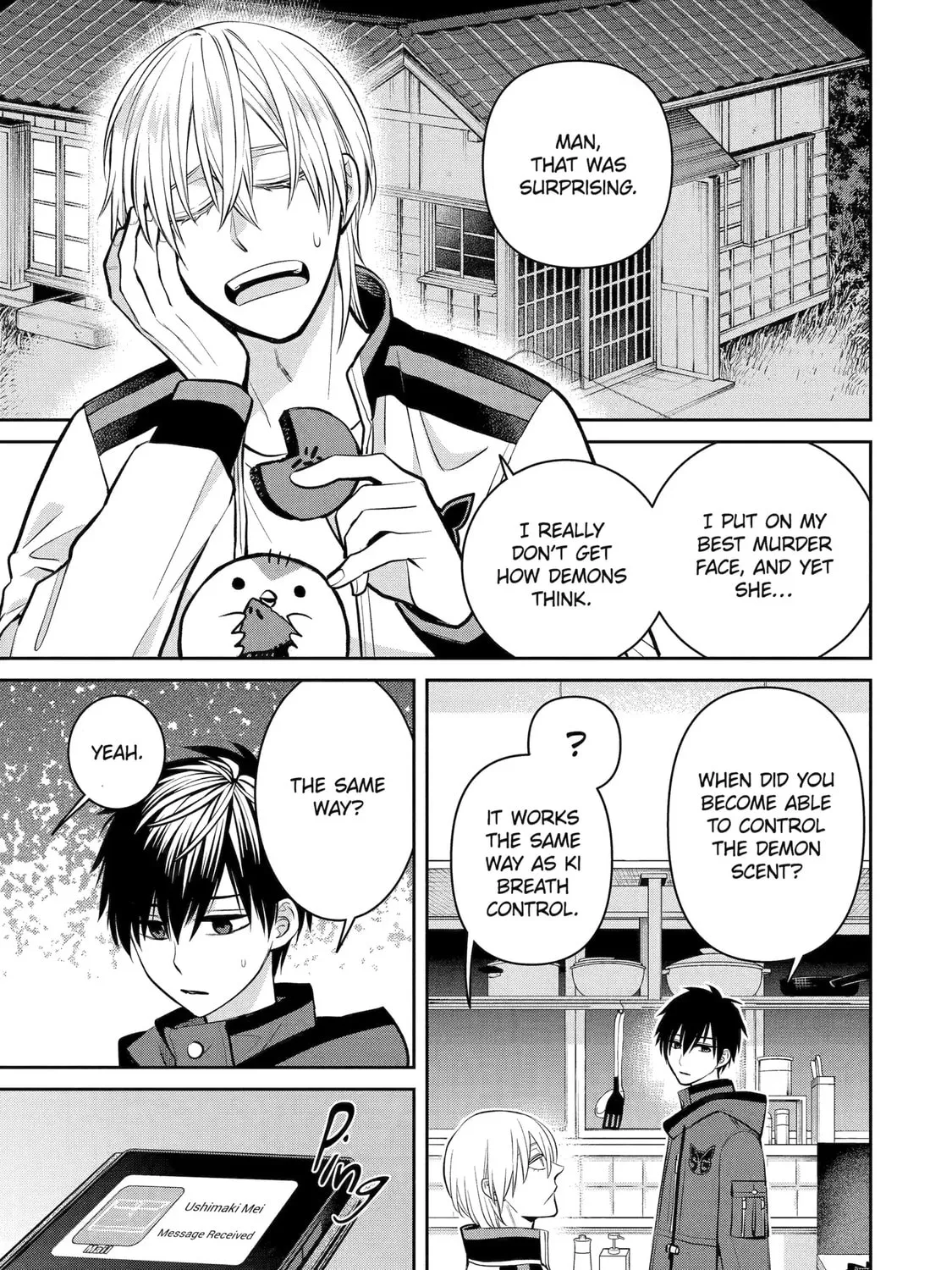 Read 404 Demons chapter 14 image 94 on Lezhin