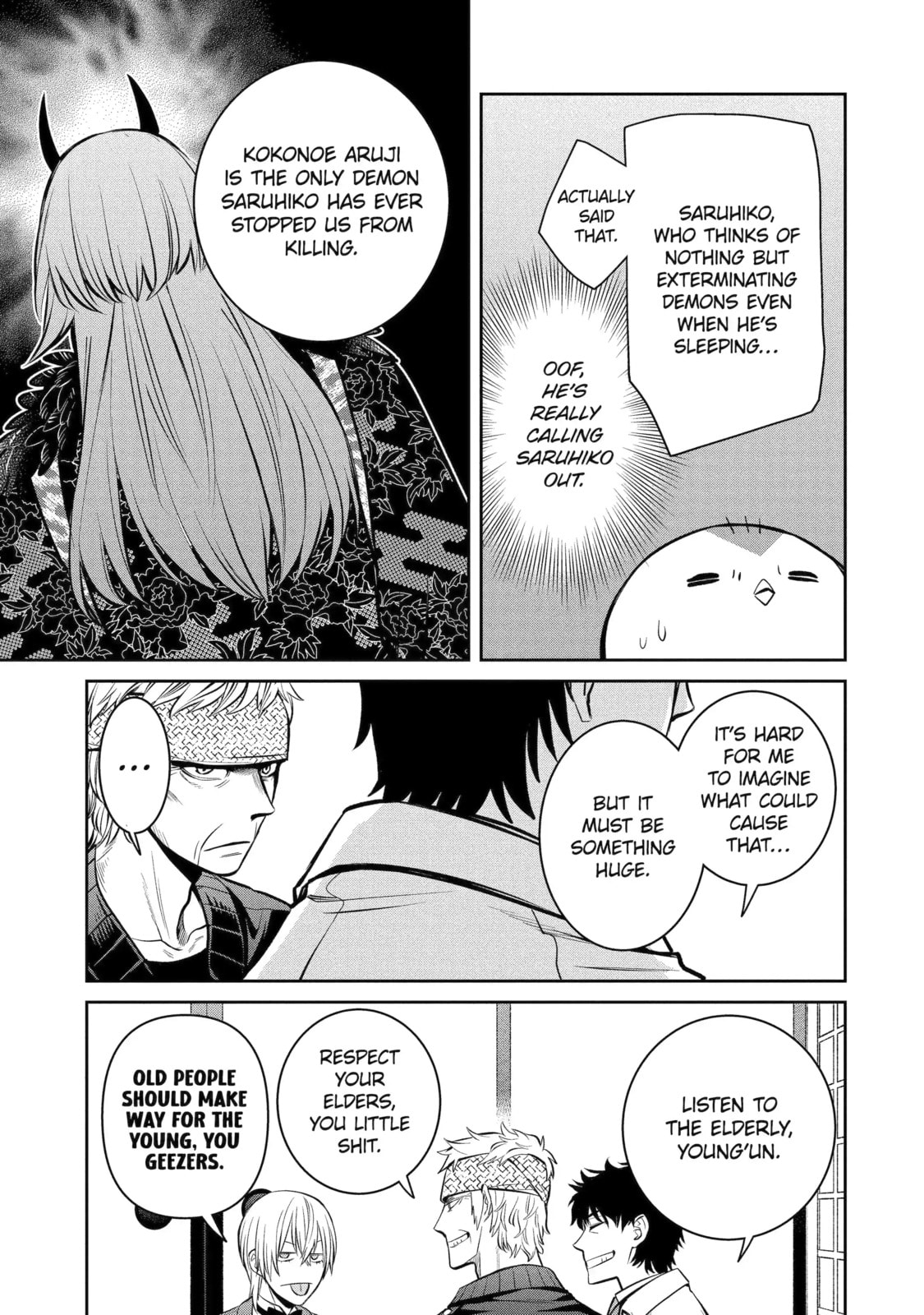 Read 404 Demons chapter 15.1 image 10 on Lezhin