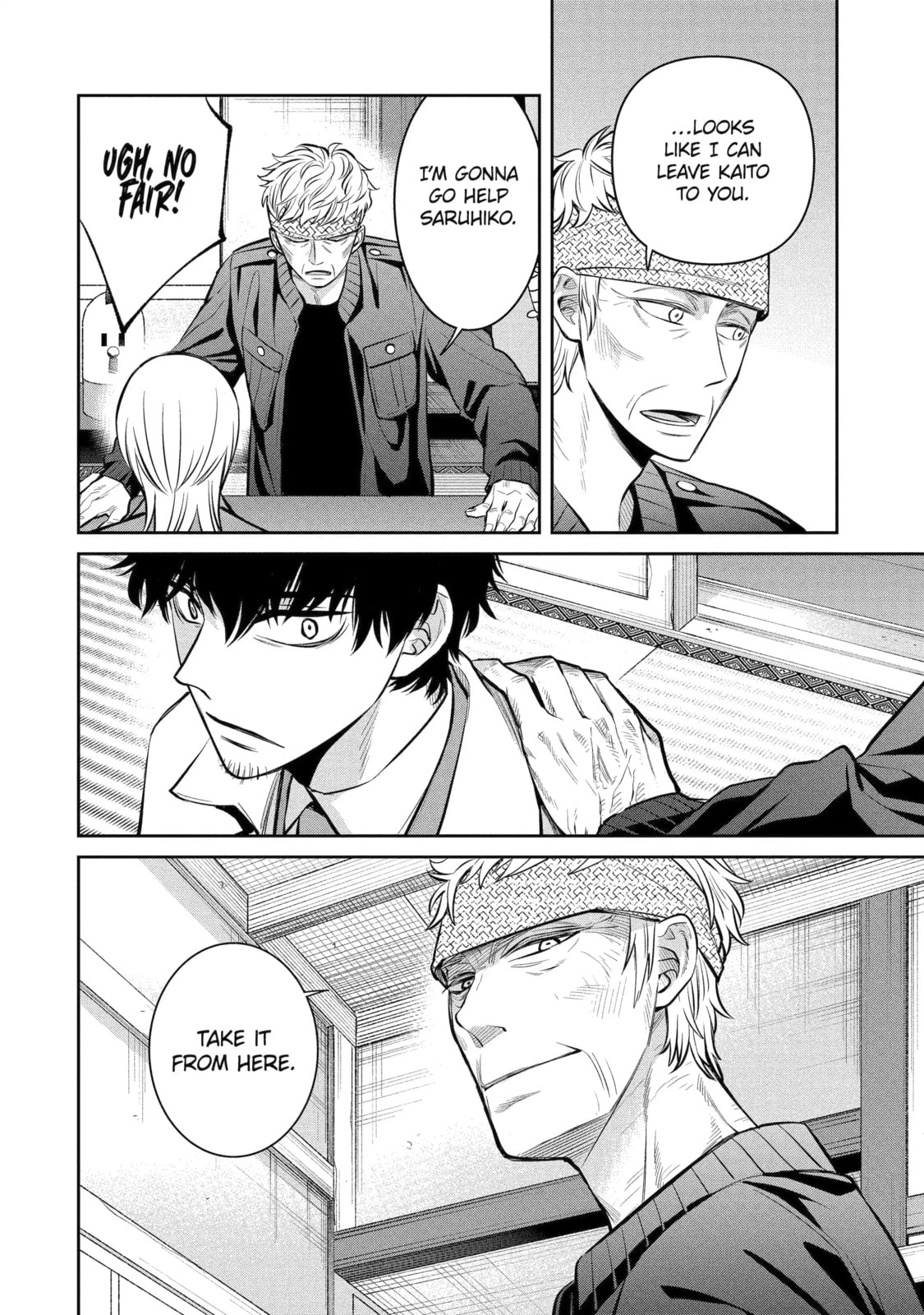 Read 404 Demons chapter 15.1 image 11 on Lezhin